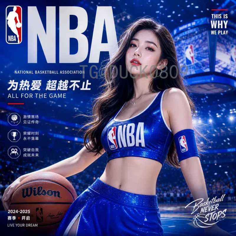 2026世界杯小组赛赛程一览：完整时间表与分组规则详解