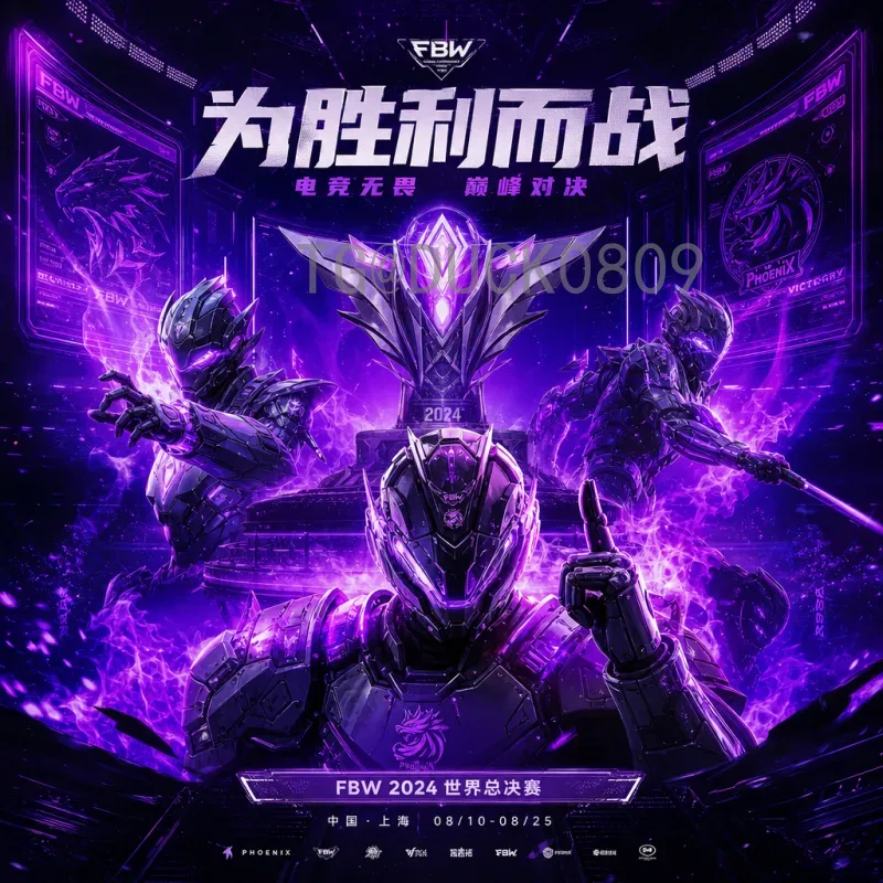 完整2026美加墨世界杯西班牙队赛程及出线前景分析